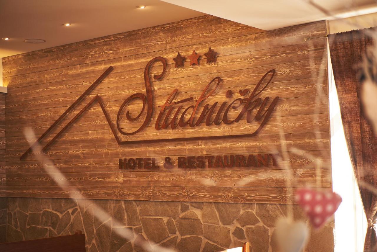 Hotel Studnicky Vernar Exterior photo